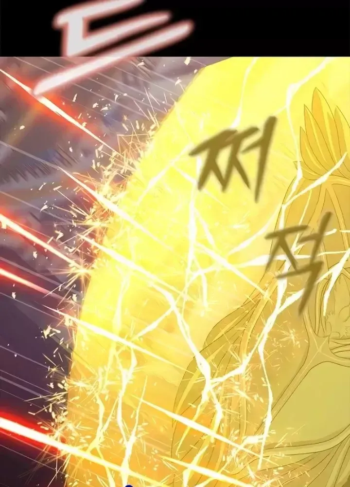 đọc truyện Người Chơi Thiết Thụ Chương 88.1 ảnh 89 tại Thiên Thai Truyện