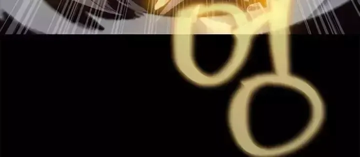 đọc truyện Người Chơi Thiết Thụ Chương 88.1 ảnh 94 tại Thiên Thai Truyện