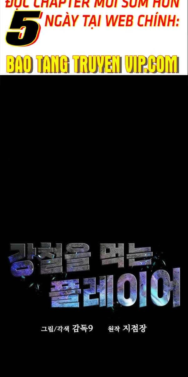 đọc truyện Người Chơi Thiết Thụ Chương 9 ảnh 26 tại Thiên Thai Truyện