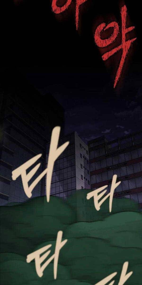 đọc truyện Người Chơi Thiết Thụ Chương 9 ảnh 42 tại Thiên Thai Truyện