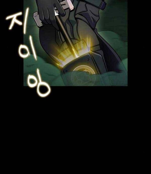 đọc truyện Người Chơi Thiết Thụ Chương 9 ảnh 75 tại Thiên Thai Truyện