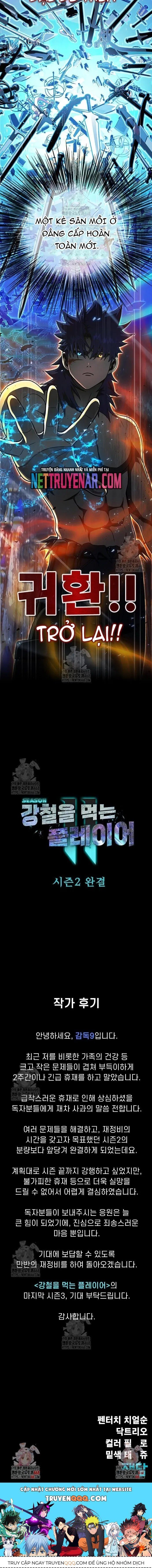 đọc truyện Người Chơi Thiết Thụ Chương 91 ảnh 20 tại Thiên Thai Truyện