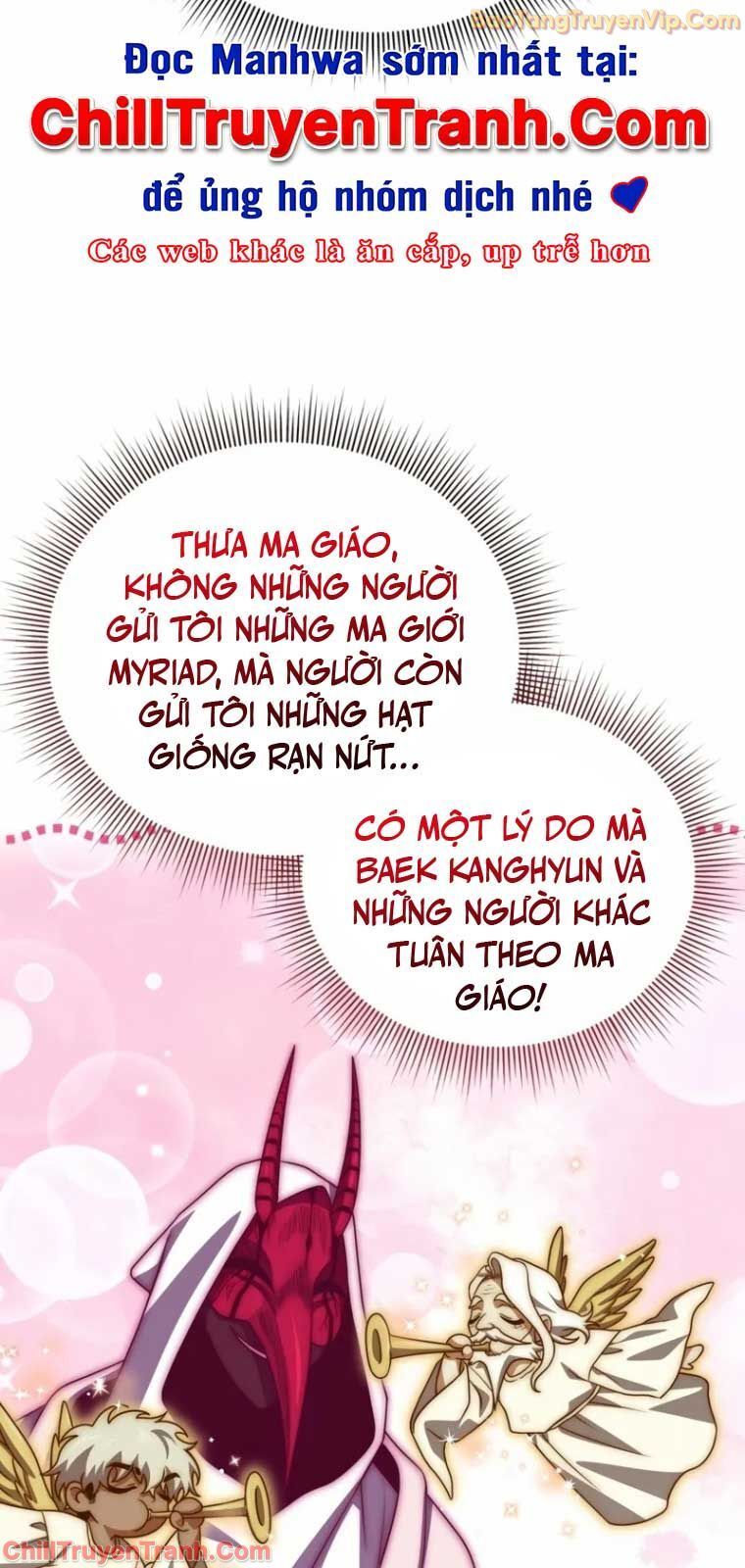 đọc truyện Người Chơi Trở Lại Sau 10000 Năm Chương 107 ảnh 7 tại Truyện Dạ Ký