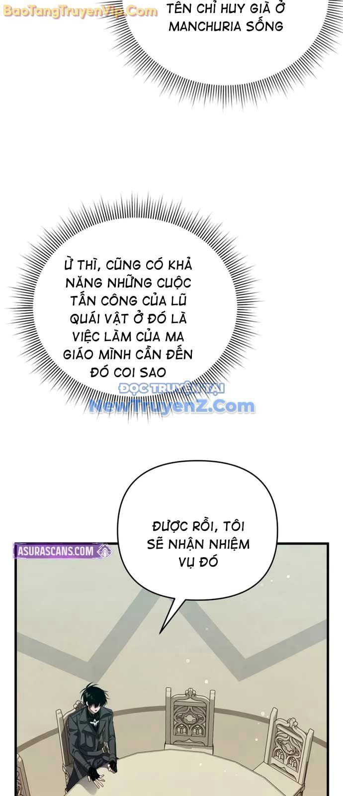đọc truyện Người Chơi Trở Lại Sau 10000 Năm Chương 115 ảnh 9 tại Truyện Dạ Ký