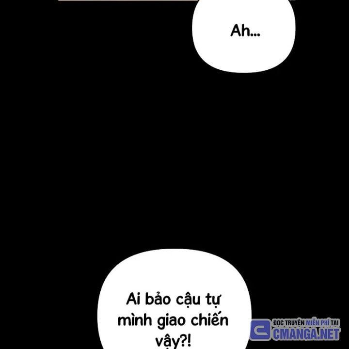 đọc truyện Người Chơi Trở Lại Sau 10000 Năm Chương 117 ảnh 5 tại Truyện Dạ Ký