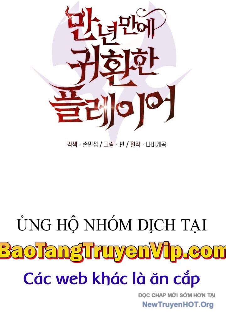 đọc truyện Người Chơi Trở Lại Sau 10000 Năm Chương 123 ảnh 54 tại Thiên Thai Truyện