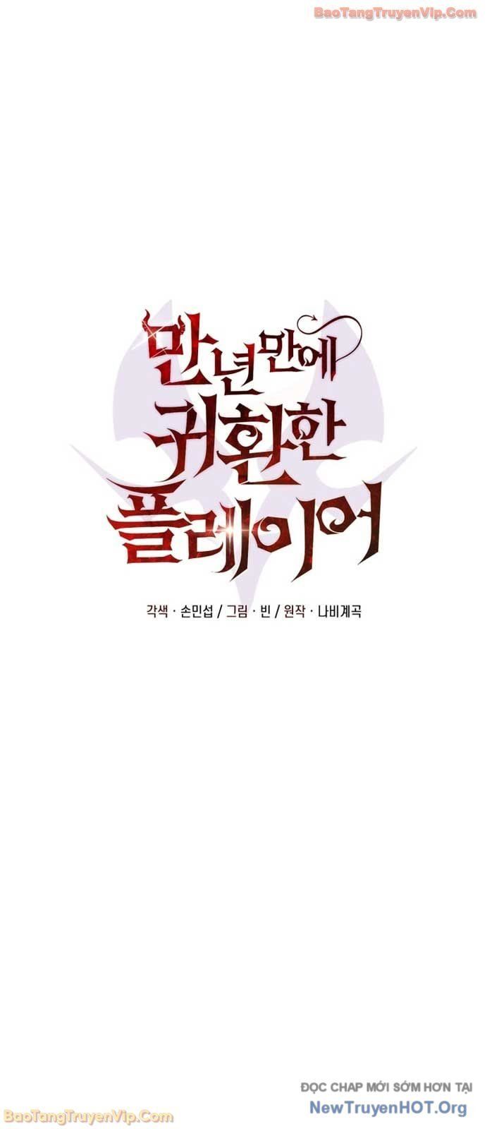 đọc truyện Người Chơi Trở Lại Sau 10000 Năm Chương 125 ảnh 29 tại Thiên Thai Truyện