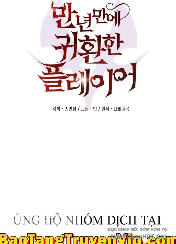 đọc truyện Người Chơi Trở Lại Sau 10000 Năm Chương 126.1 ảnh 83 tại Thiên Thai Truyện