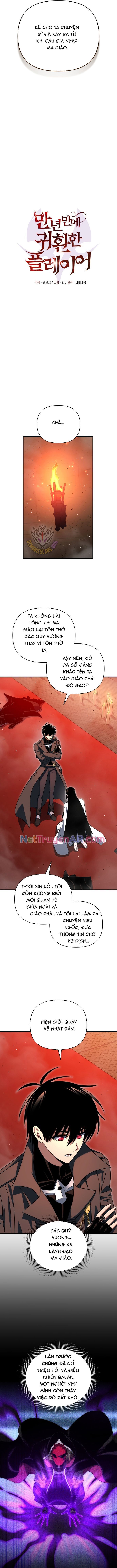 đọc truyện Người Chơi Trở Lại Sau 10000 Năm Chương 126 ảnh 12 tại Thiên Thai Truyện