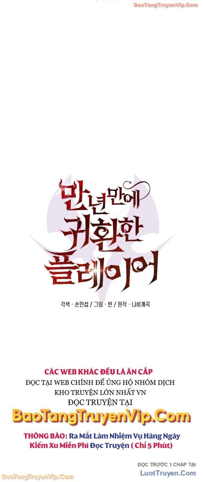 đọc truyện Người Chơi Trở Lại Sau 10000 Năm Chương 129 ảnh 50 tại Thiên Thai Truyện