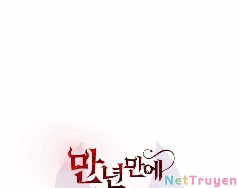 đọc truyện Người Chơi Trở Lại Sau 10000 Năm Chương 13 ảnh 2 tại Giả Dược