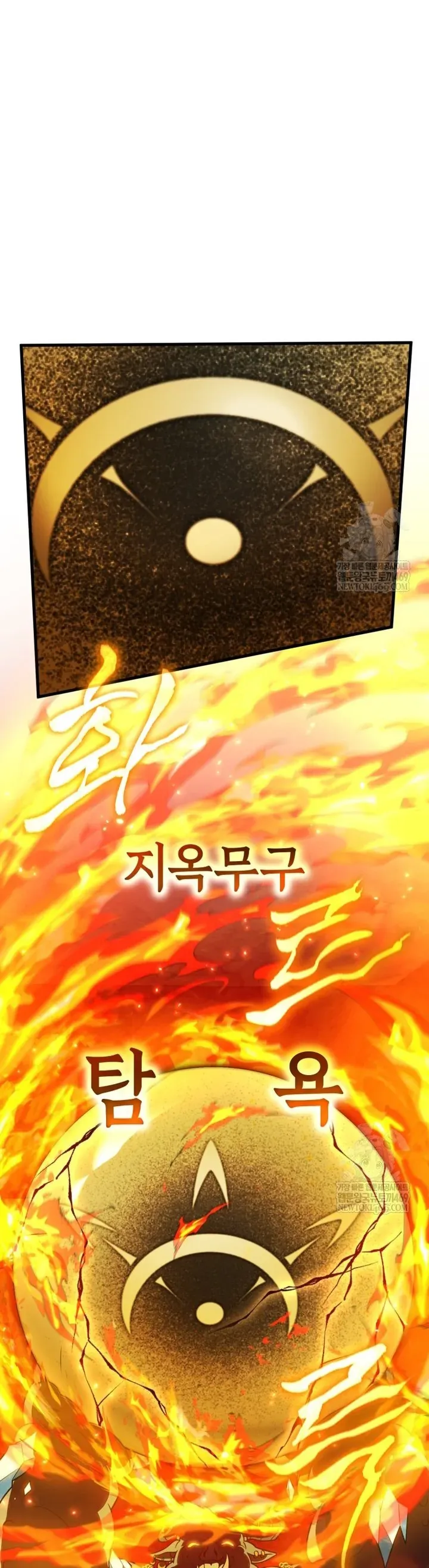 đọc truyện Người Chơi Trở Lại Sau 10000 Năm Chương 134 ảnh 50 tại Thiên Thai Truyện