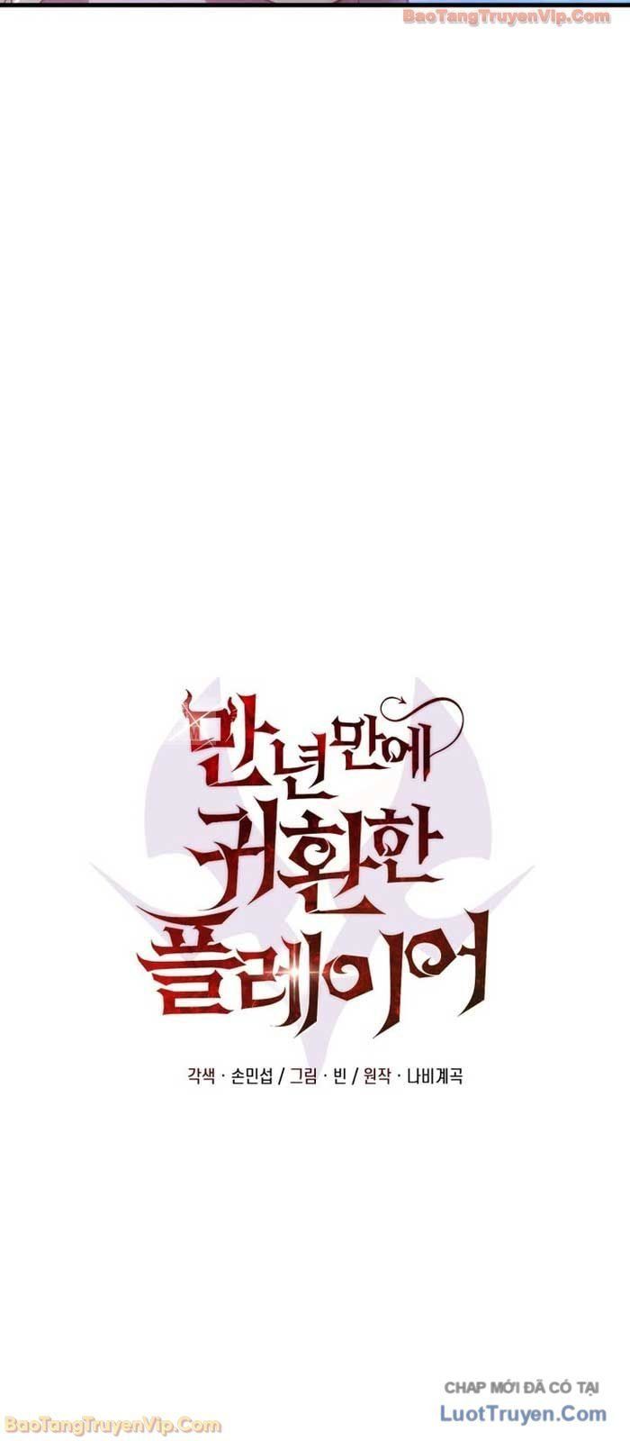 đọc truyện Người Chơi Trở Lại Sau 10000 Năm Chương 135 ảnh 18 tại Thiên Thai Truyện