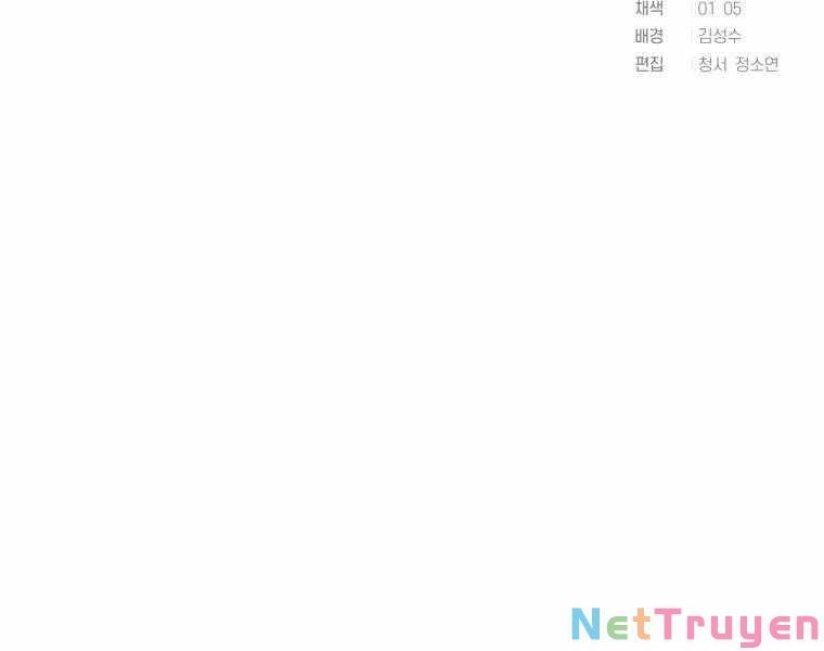 đọc truyện Người Chơi Trở Lại Sau 10000 Năm Chương 16 ảnh 193 tại Truyện Dạ Ký