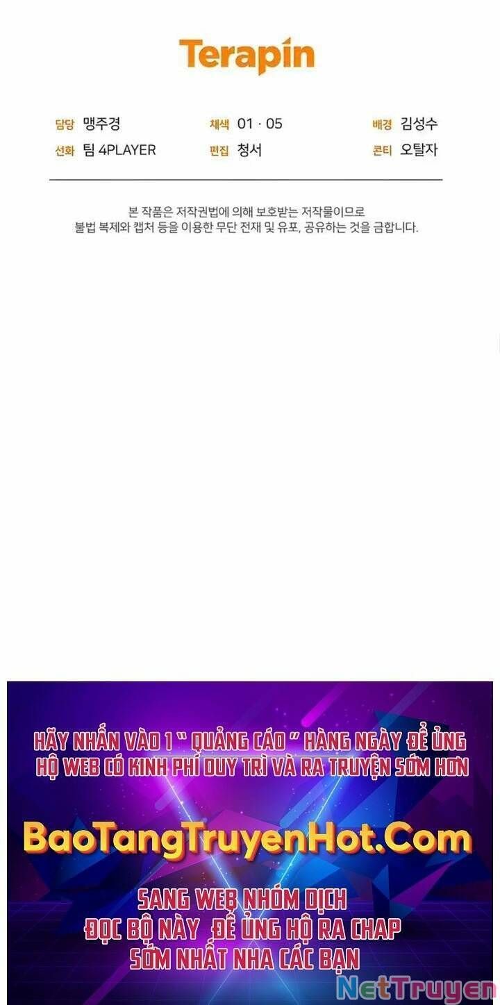 đọc truyện Người Chơi Trở Lại Sau 10000 Năm Chương 24 ảnh 55 tại Truyện Dạ Ký