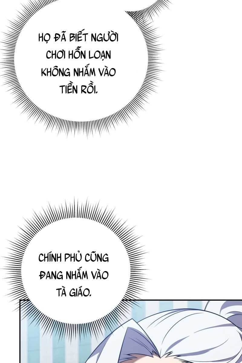 đọc truyện Người Chơi Trở Lại Sau 10000 Năm Chương 28 ảnh 26 tại Truyện Dạ Ký