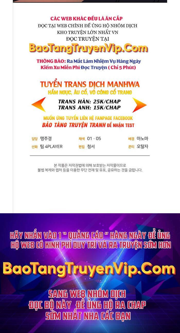 đọc truyện Người Chơi Trở Lại Sau 10000 Năm Chương 48 ảnh 62 tại Giả Dược
