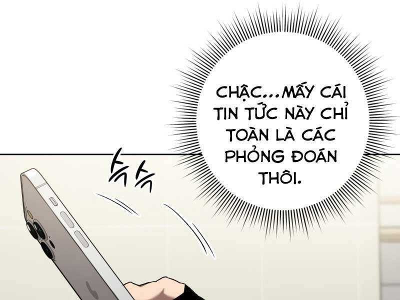 đọc truyện Người Chơi Trở Lại Sau 10000 Năm Chương 6 ảnh 79 tại Truyện Dạ Ký