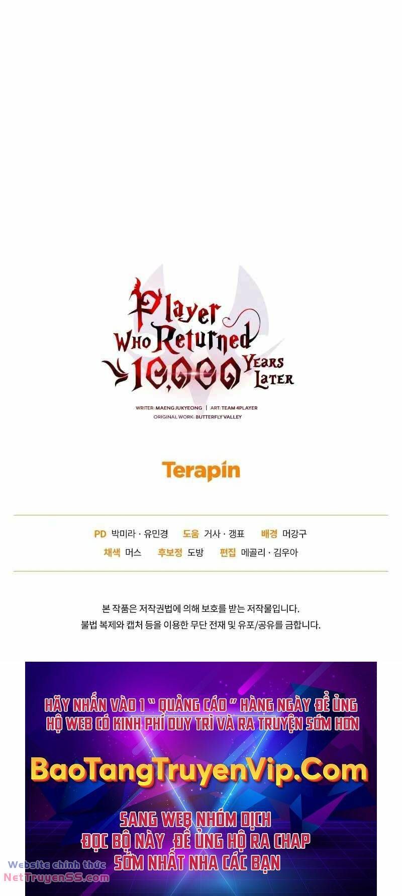 đọc truyện Người Chơi Trở Lại Sau 10000 Năm Chương 68 ảnh 82 tại Truyện Dạ Ký