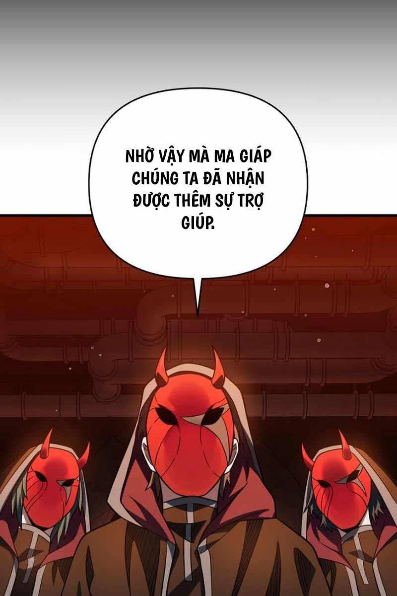 đọc truyện Người Chơi Trở Lại Sau 10000 Năm Chương 70 ảnh 74 tại Truyện Dạ Ký