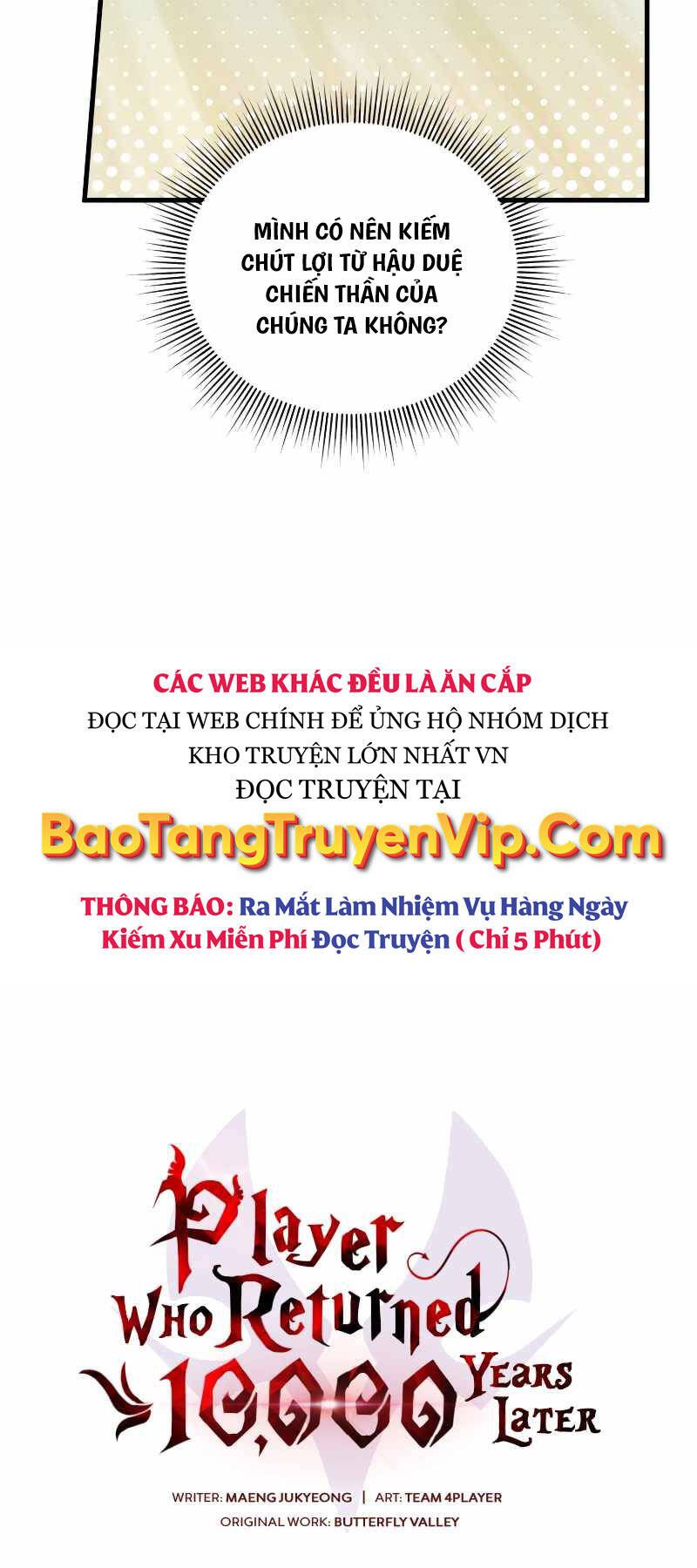 đọc truyện Người Chơi Trở Lại Sau 10000 Năm Chương 76 ảnh 35 tại Truyện Dạ Ký