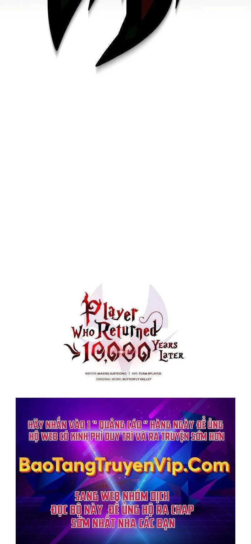 đọc truyện Người Chơi Trở Lại Sau 10000 Năm Chương 81 ảnh 55 tại Truyện Dạ Ký