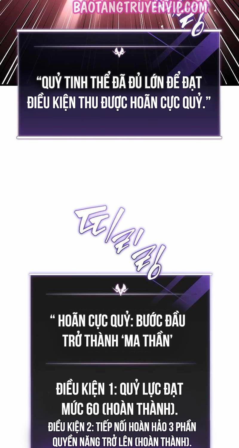 đọc truyện Người Chơi Trở Lại Sau 10000 Năm Chương 84 ảnh 13 tại Truyện Dạ Ký