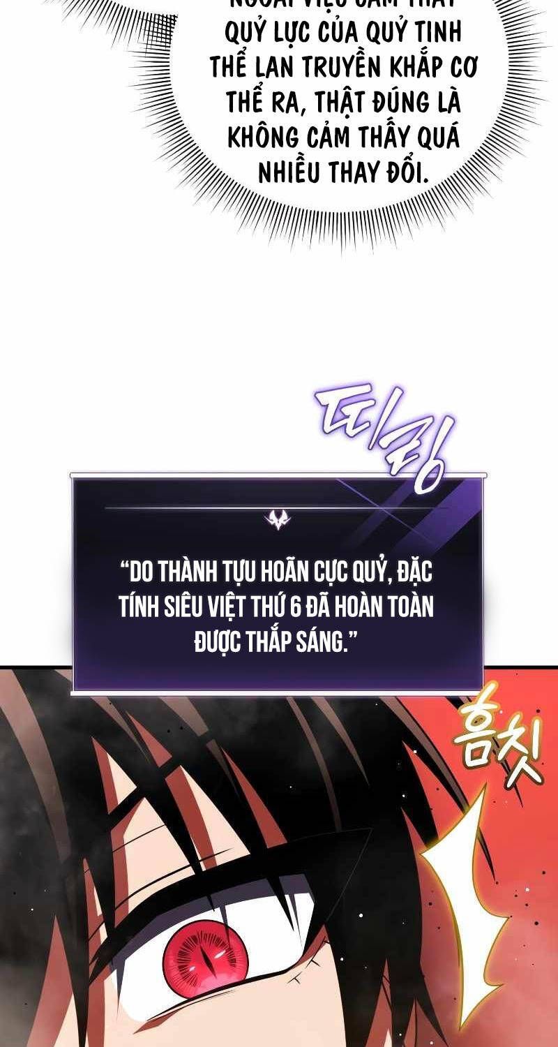 đọc truyện Người Chơi Trở Lại Sau 10000 Năm Chương 84 ảnh 27 tại Truyện Dạ Ký