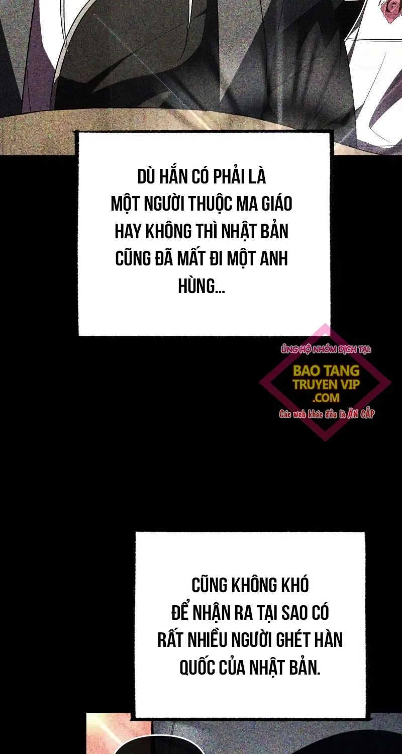 đọc truyện Người Chơi Trở Lại Sau 10000 Năm Chương 88 ảnh 10 tại Truyện Dạ Ký