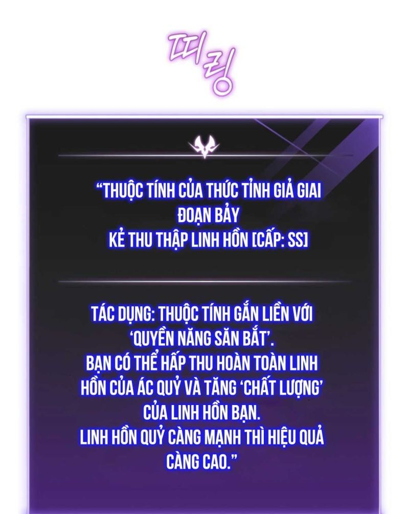 đọc truyện Người Chơi Trở Lại Sau 10000 Năm Chương 94 ảnh 21 tại Truyện Dạ Ký