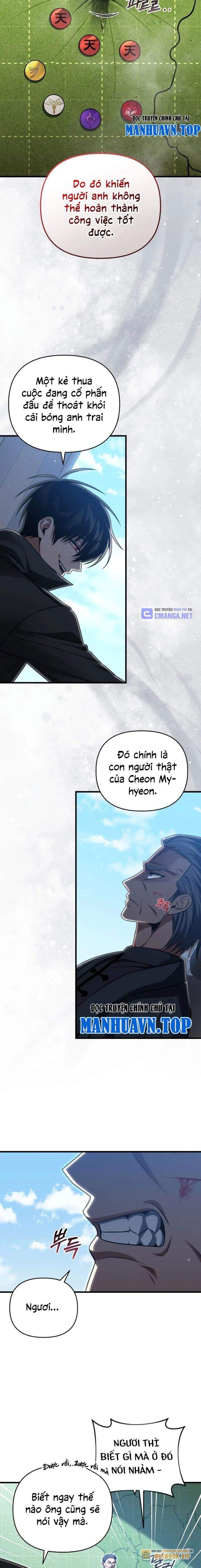 đọc truyện Người Chơi Trở Lại Sau 10000 Năm Chương 95 ảnh 23 tại Truyện Dạ Ký
