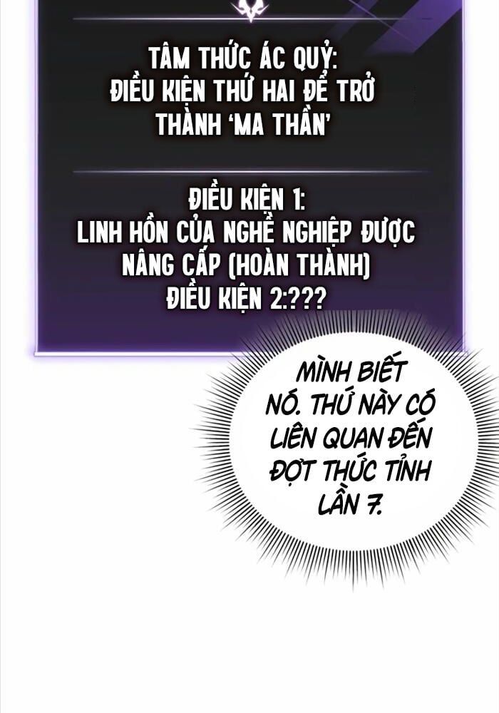 đọc truyện Người Chơi Trở Lại Sau 10000 Năm Chương 99 ảnh 13 tại Truyện Dạ Ký