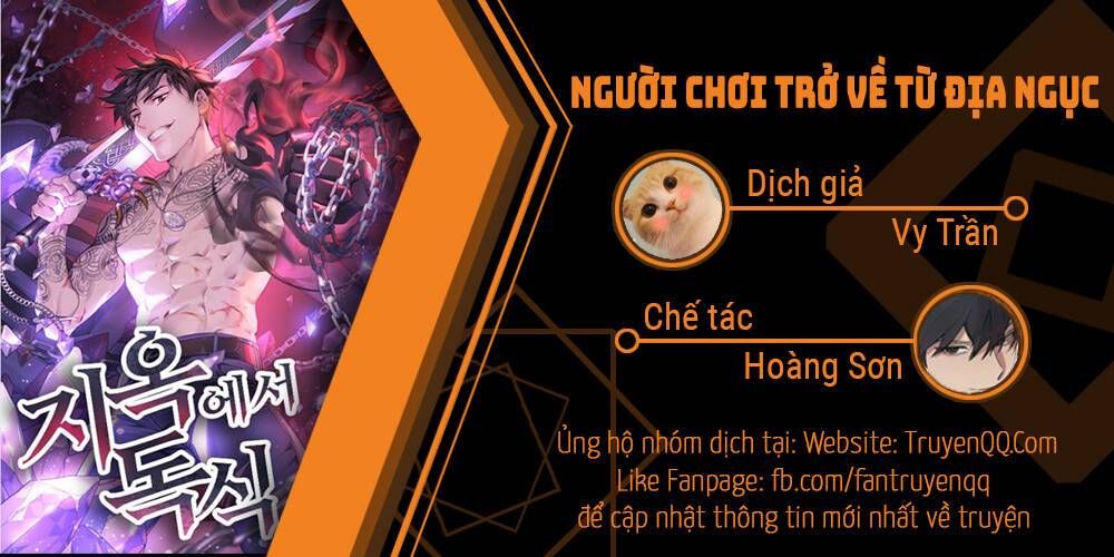 đọc truyện Người Chơi Trở Về Từ Địa Ngục Chương 0 ảnh 2 tại Thiên Thai Truyện