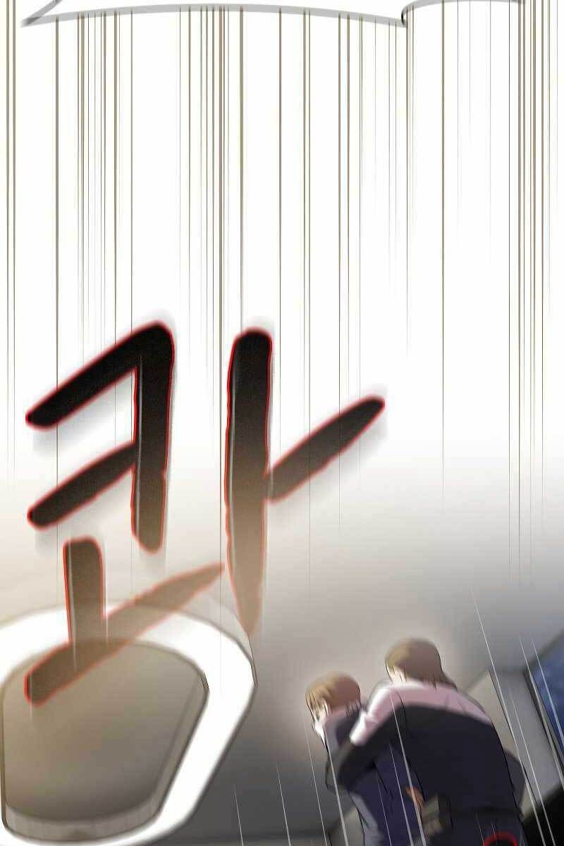 đọc truyện Người Chơi Trở Về Từ Địa Ngục Chương 100 ảnh 72 tại Thiên Thai Truyện