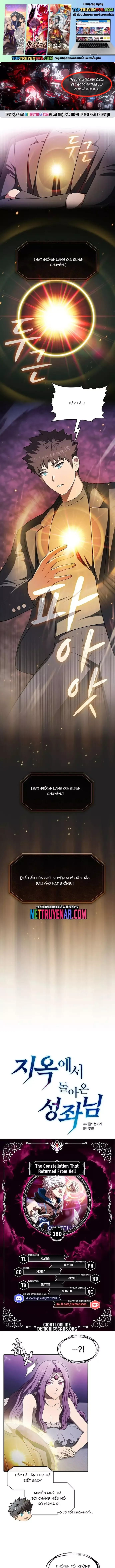 đọc truyện Người Chơi Trở Về Từ Địa Ngục Chương 180 ảnh 3 tại Thiên Thai Truyện