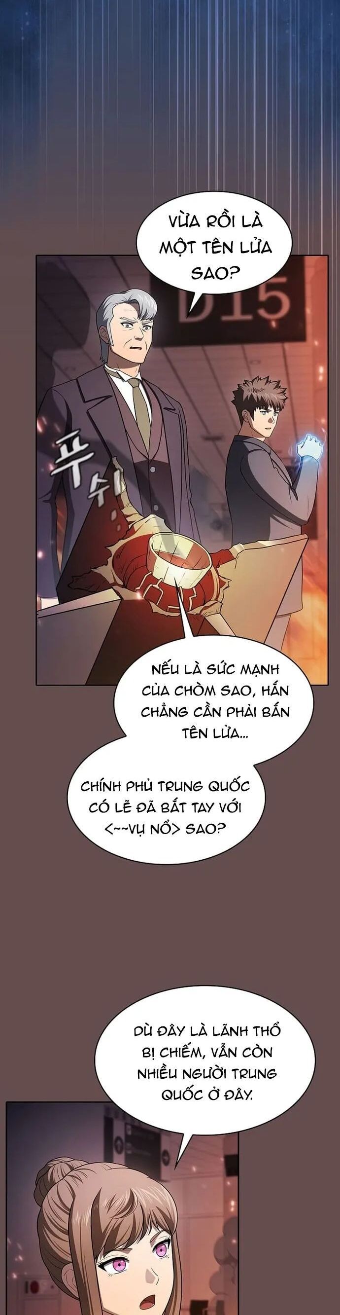 đọc truyện Người Chơi Trở Về Từ Địa Ngục Chương 185 ảnh 17 tại Thiên Thai Truyện