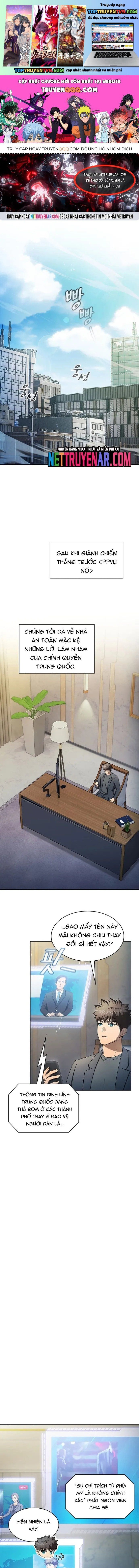 đọc truyện Người Chơi Trở Về Từ Địa Ngục Chương 188 ảnh 3 tại Thiên Thai Truyện