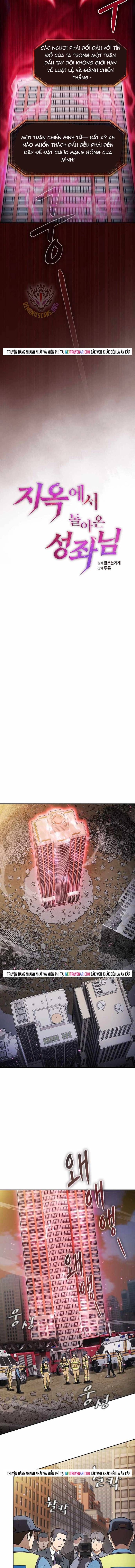 đọc truyện Người Chơi Trở Về Từ Địa Ngục Chương 201 ảnh 9 tại Thiên Thai Truyện