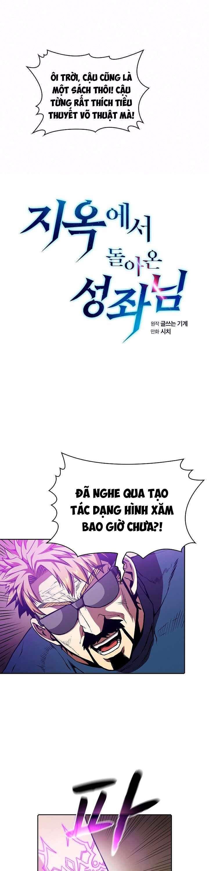 đọc truyện Người Chơi Trở Về Từ Địa Ngục Chương 40 ảnh 2 tại Thiên Thai Truyện
