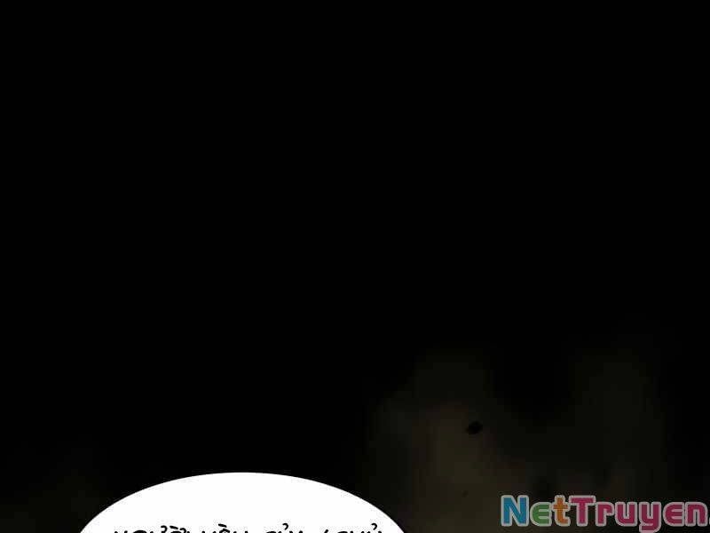 đọc truyện Người Chơi Trở Về Từ Địa Ngục Chương 75 ảnh 88 tại Thiên Thai Truyện