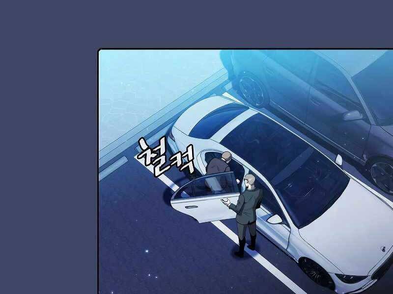 đọc truyện Người Chơi Trở Về Từ Địa Ngục Chương 80 ảnh 86 tại Thiên Thai Truyện