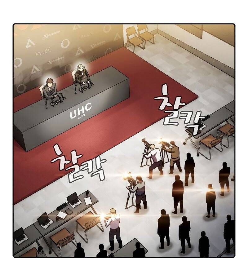 đọc truyện Người Chơi Trở Về Từ Địa Ngục Chương 84 ảnh 4 tại Thiên Thai Truyện