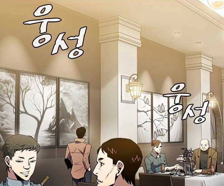 đọc truyện Người Chơi Trở Về Từ Địa Ngục Chương 87 ảnh 5 tại Thiên Thai Truyện