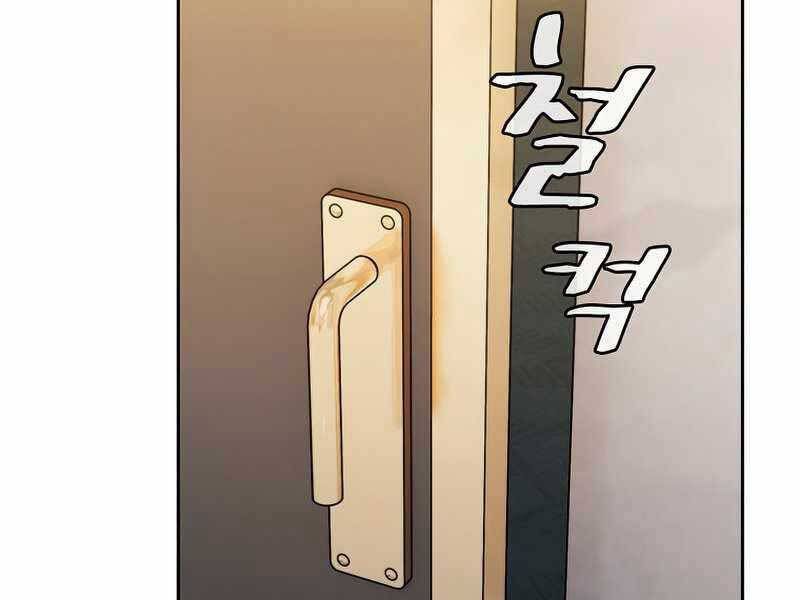 đọc truyện Người Chơi Trở Về Từ Địa Ngục Chương 91 ảnh 42 tại Thiên Thai Truyện