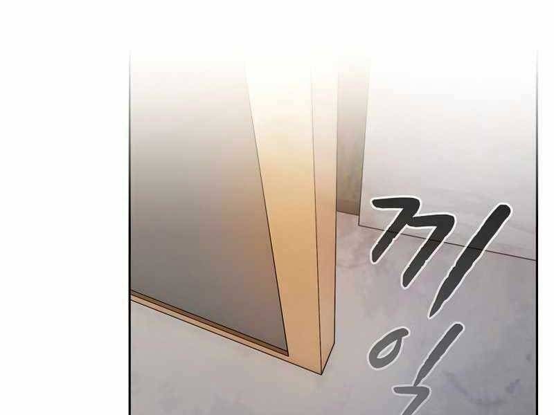 đọc truyện Người Chơi Trở Về Từ Địa Ngục Chương 91 ảnh 68 tại Thiên Thai Truyện