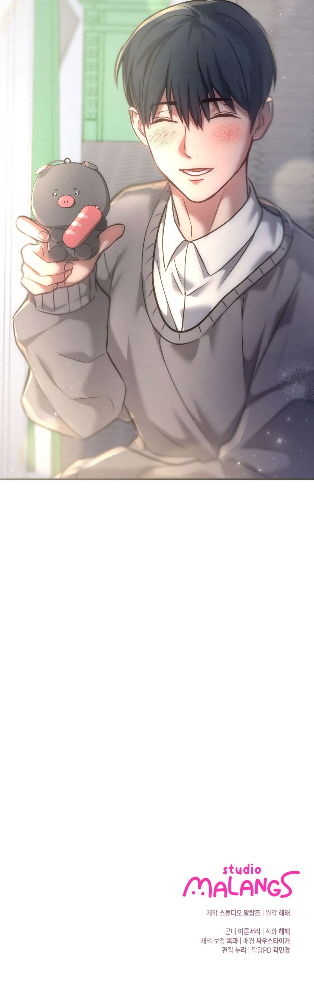 đọc truyện Người Dẫn Đường Định Mệnh Chương 22 ảnh 9 tại Thiên Thai Truyện