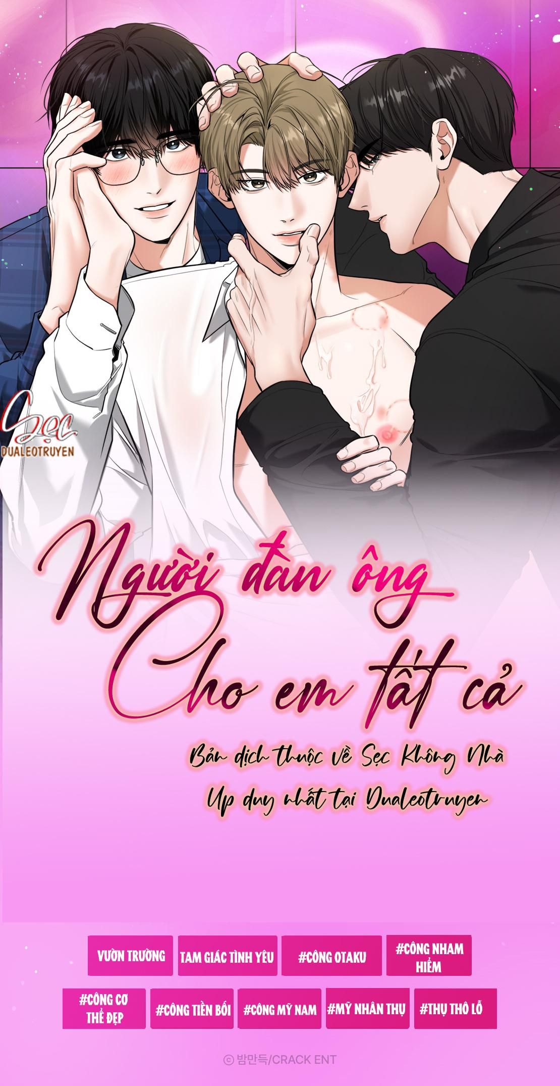 đọc truyện Người Đàn Ông Cho Em Tất Cả Chương 0.1 ảnh 2 tại Giả Dược