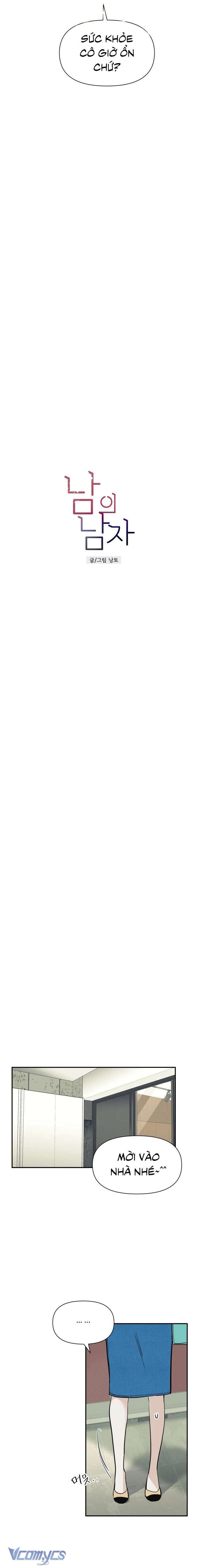 đọc truyện Người Đàn Ông Của Kẻ Khác Chương 33 ảnh 16 tại Thiên Thai Truyện