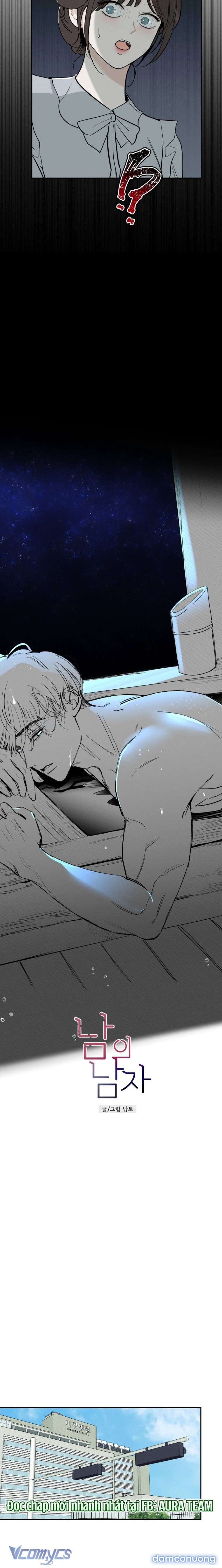 đọc truyện Người Đàn Ông Của Kẻ Khác Chương 36 ảnh 17 tại Thiên Thai Truyện