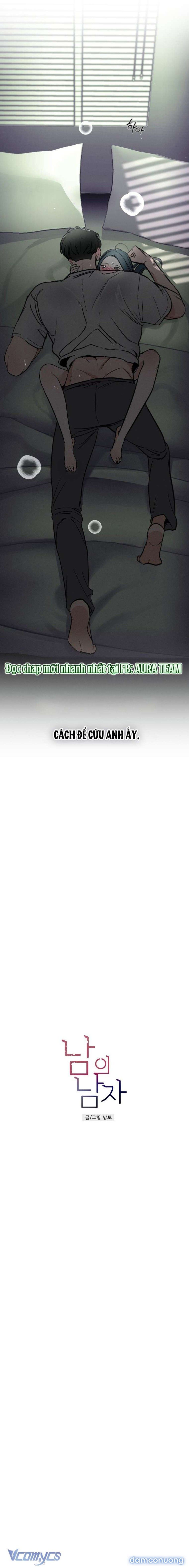 đọc truyện Người Đàn Ông Của Kẻ Khác Chương 46 ảnh 16 tại Thiên Thai Truyện